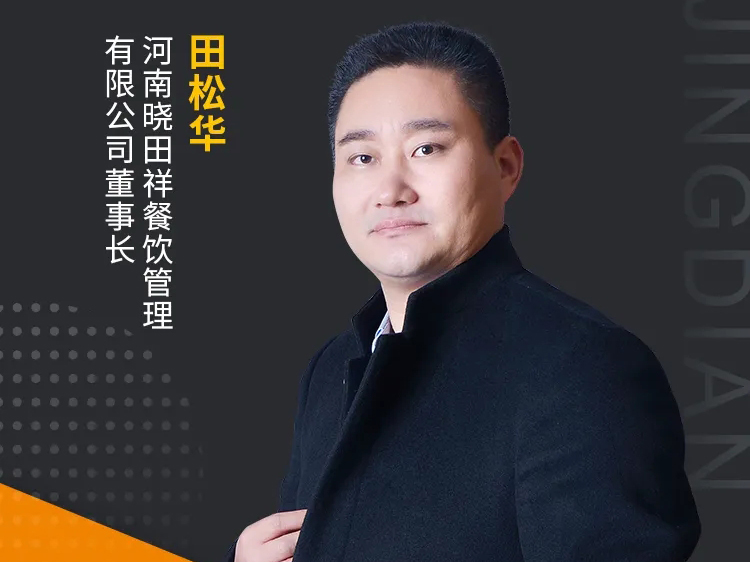 進(jìn)入省級(jí)名單！安陽(yáng)這個(gè)地道名吃，有太多不可說(shuō)！