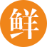 軟文編輯_07